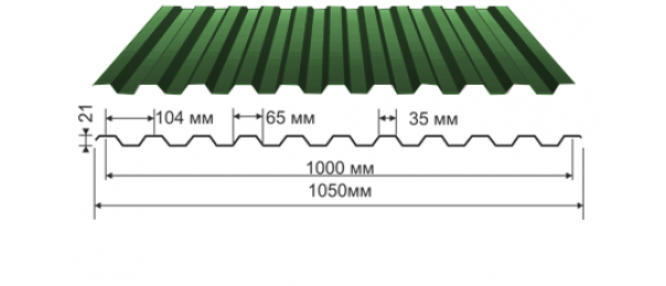 Профнастил зеленый оцинкованный  RAL 6005 С-21 купить недорого в Московском